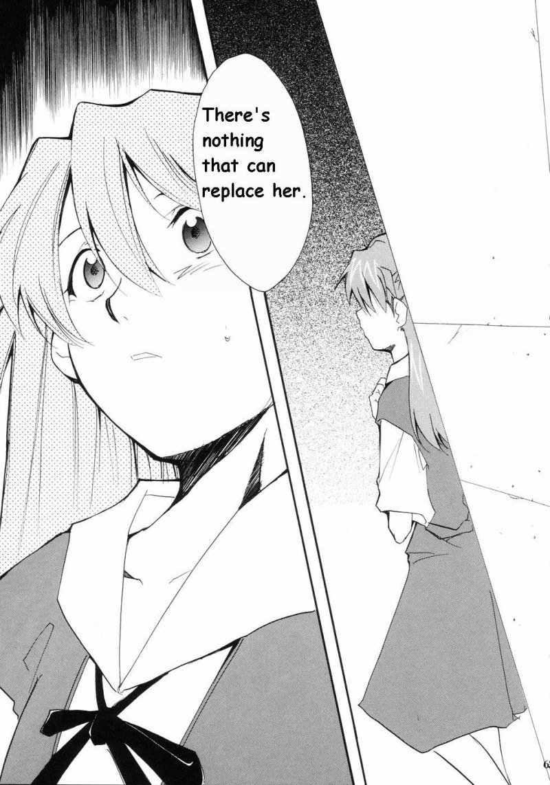 エヴァンジェリムーンリテイク1