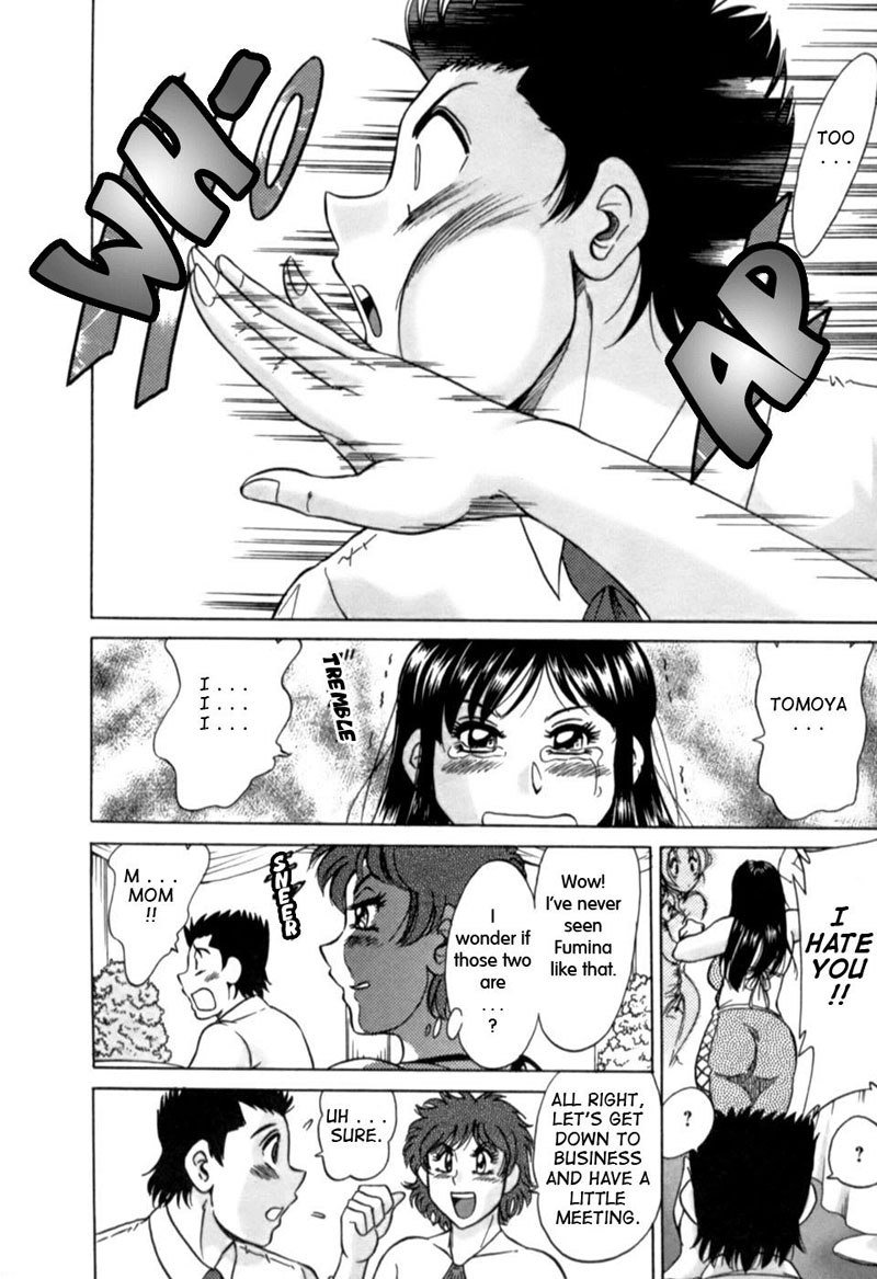 セクシーアイドルママVol2-ストーリー13