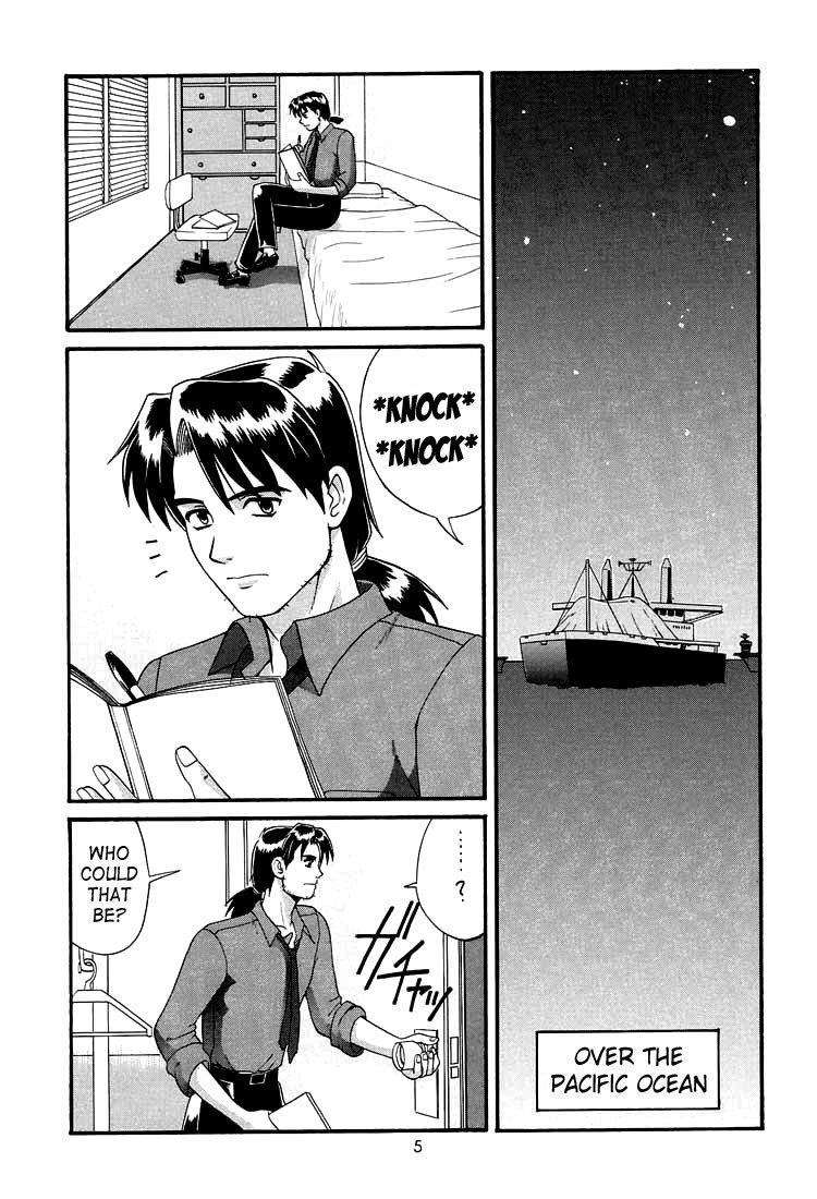 新世紀エヴァンゲリオンÂ–フィールマイバイブ2