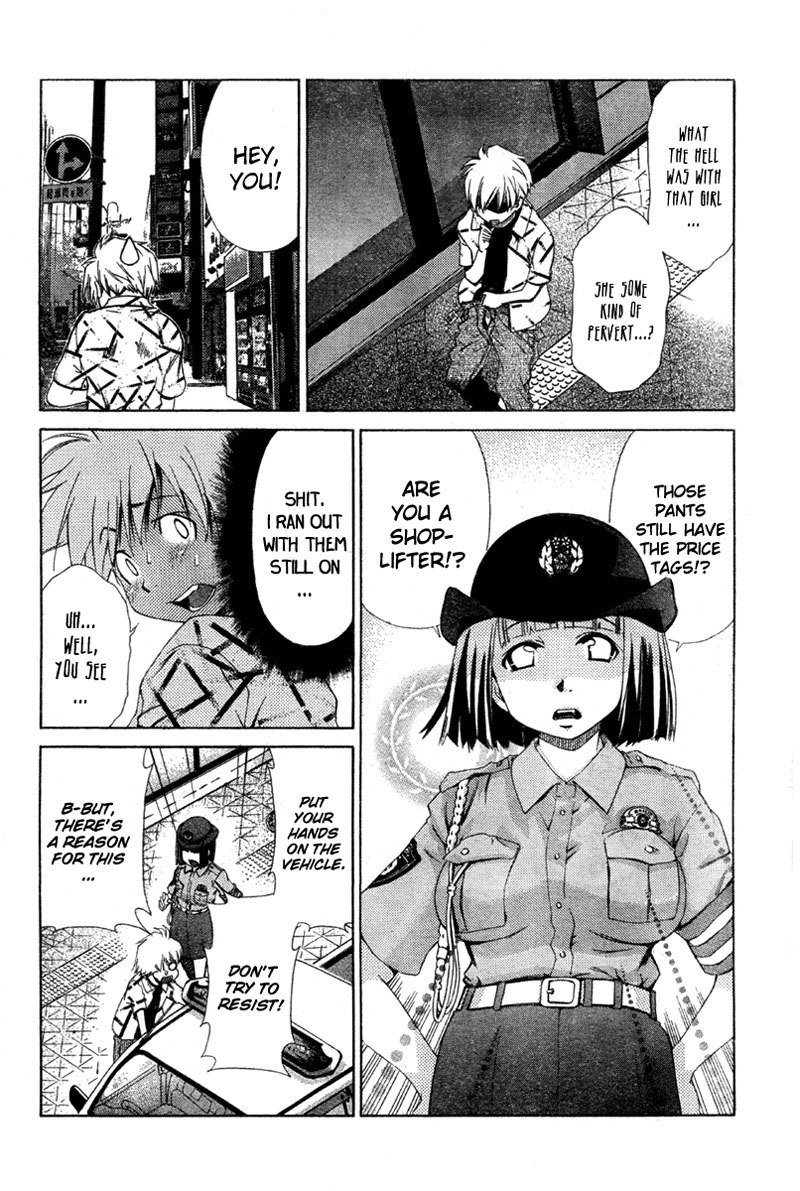 My BallsVol2-第17章