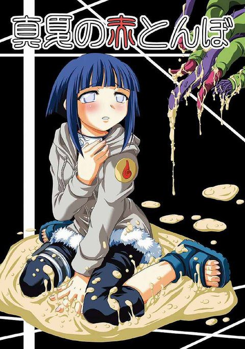 真夏の赤いトンボ