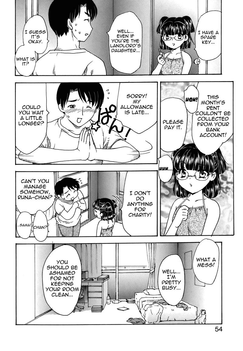 マンマ・ミーア！ Ch4