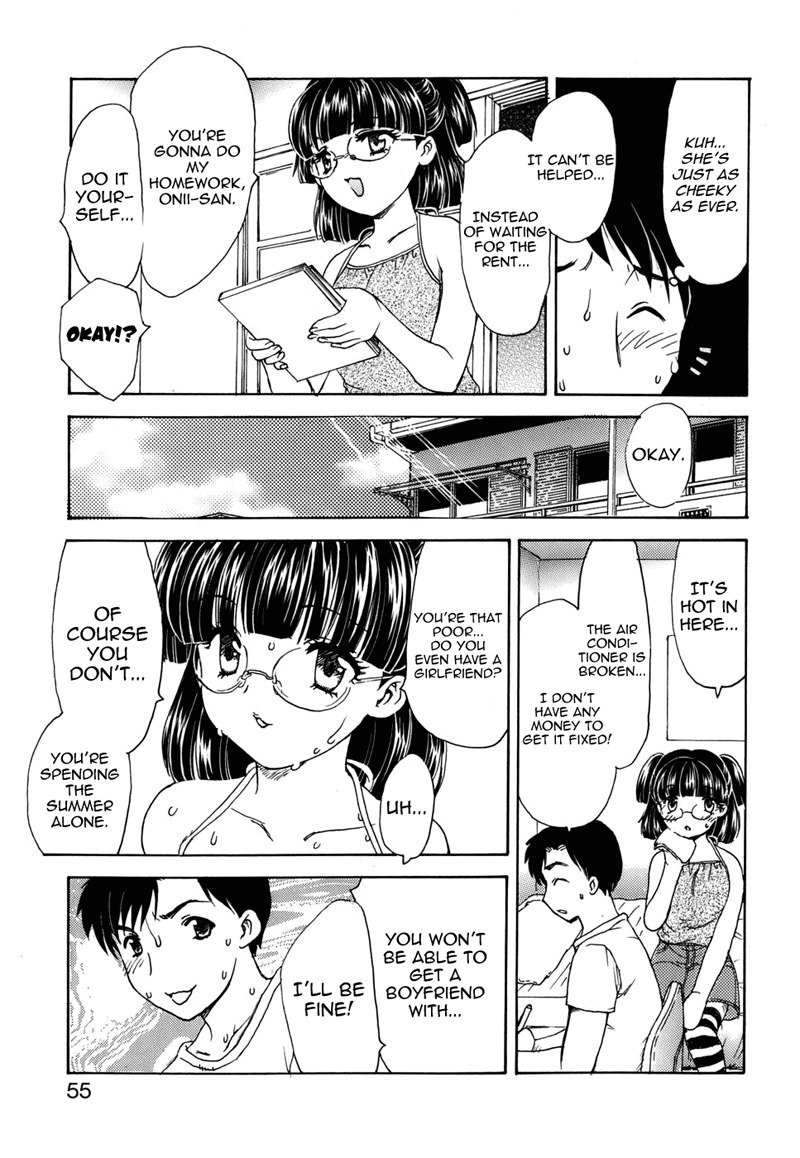 マンマ・ミーア！ Ch4