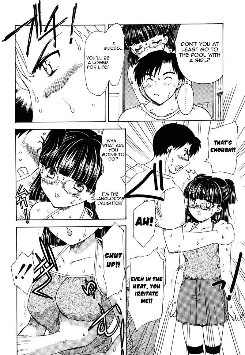 マンマ・ミーア！ Ch4