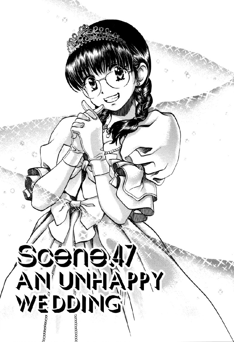 Love JunkiesVol6-シーン47