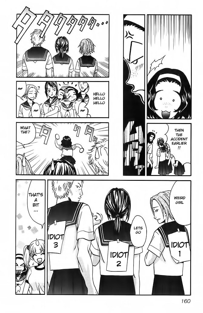 Love JunkiesVol7-サイドEp4