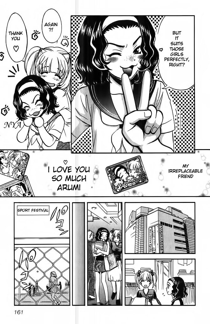 Love JunkiesVol7-サイドEp4