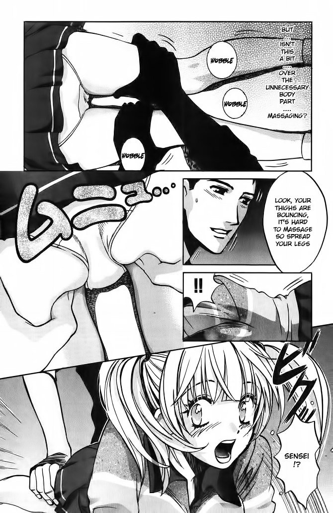 Love JunkiesVol7-サイドEp4