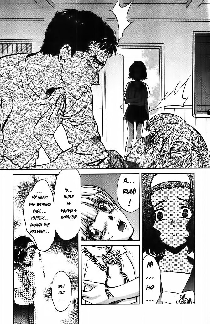 Love JunkiesVol7-サイドEp4