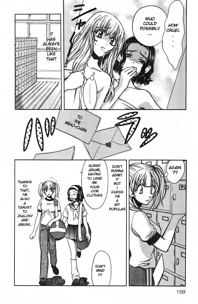 Love JunkiesVol7-サイドEp4