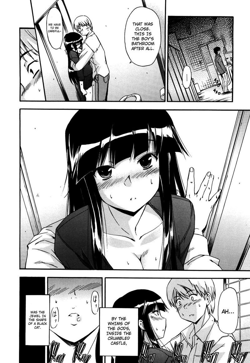 ラッキー6日目-黒猫Boogaloo1