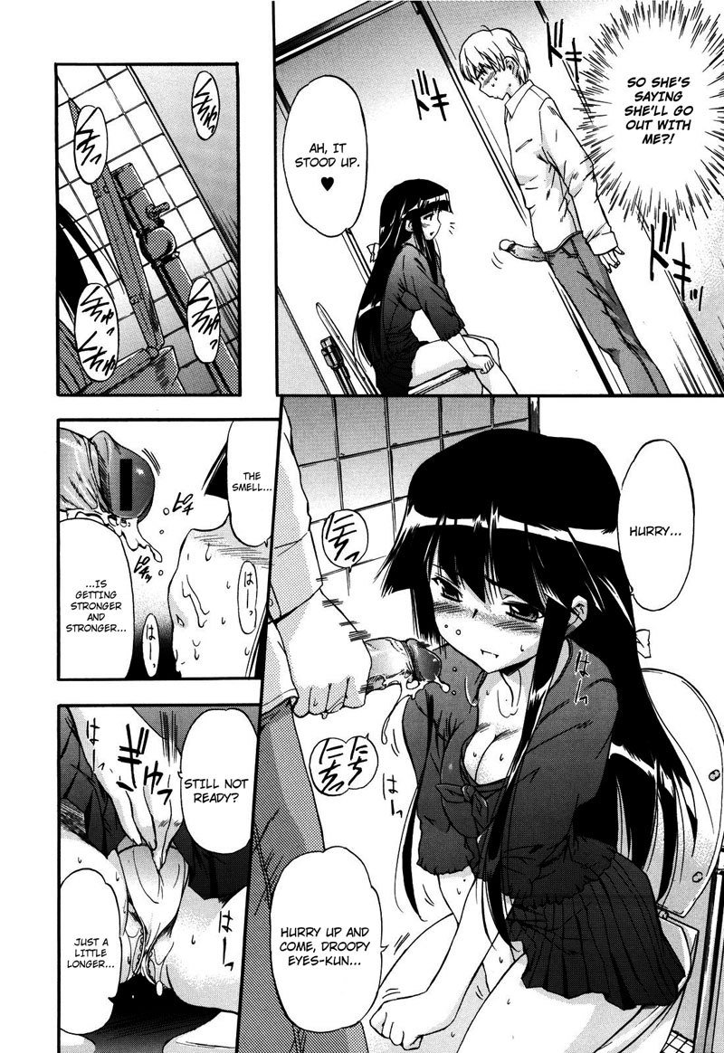 ラッキー6日目-黒猫Boogaloo1