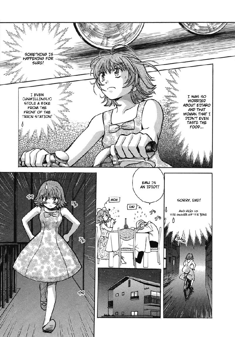 Love JunkiesVol5-シーン42