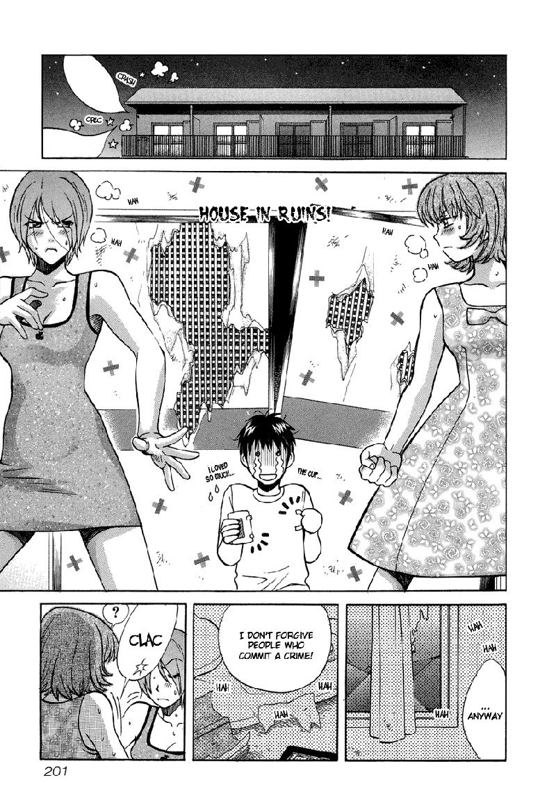 Love JunkiesVol5-シーン42
