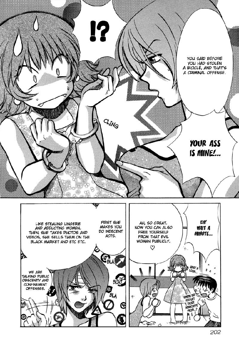 Love JunkiesVol5-シーン42