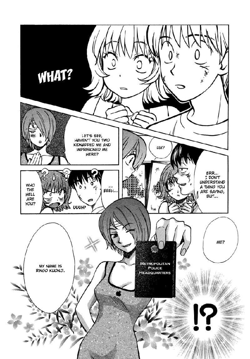 Love JunkiesVol5-シーン42