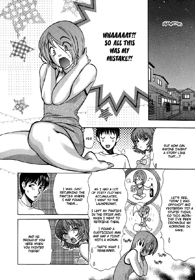 Love JunkiesVol5-シーン42