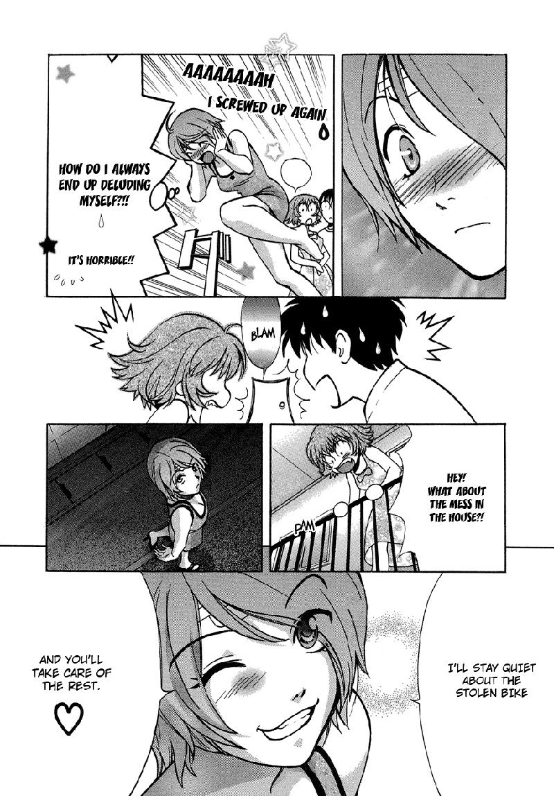 Love JunkiesVol5-シーン42