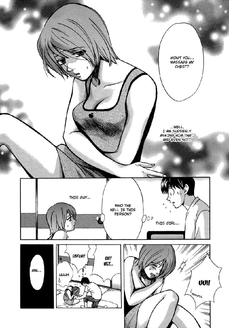 Love JunkiesVol5-シーン42