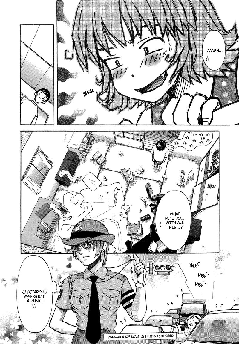 Love JunkiesVol5-シーン42