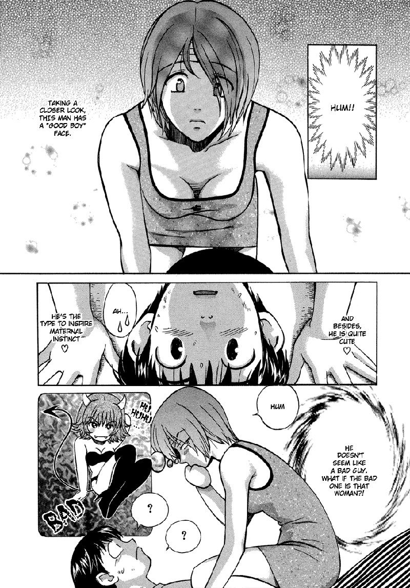 Love JunkiesVol5-シーン42