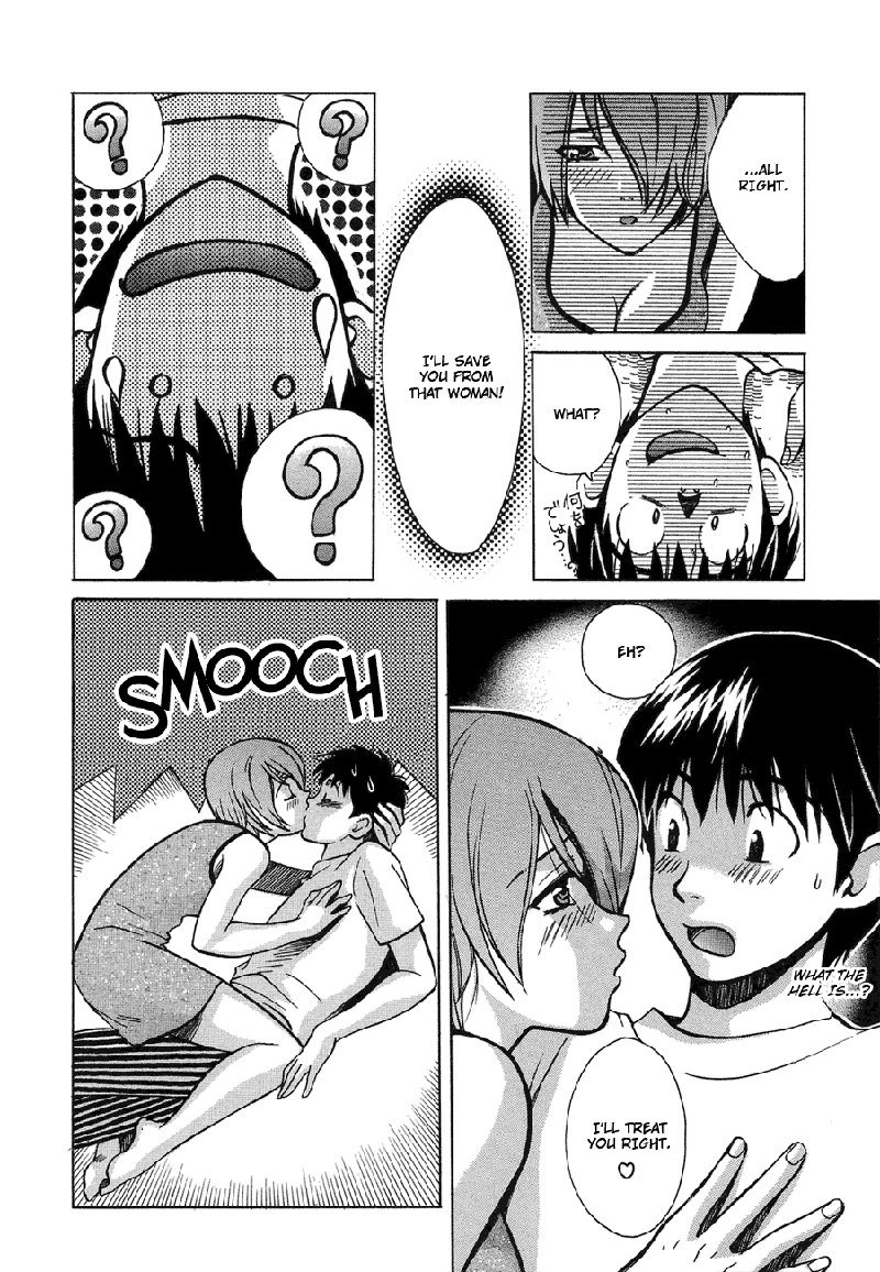Love JunkiesVol5-シーン42