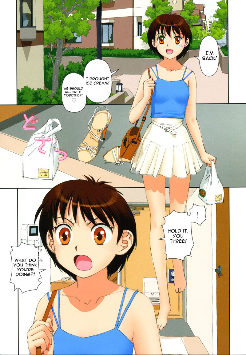 舞のへやVol1-Room12