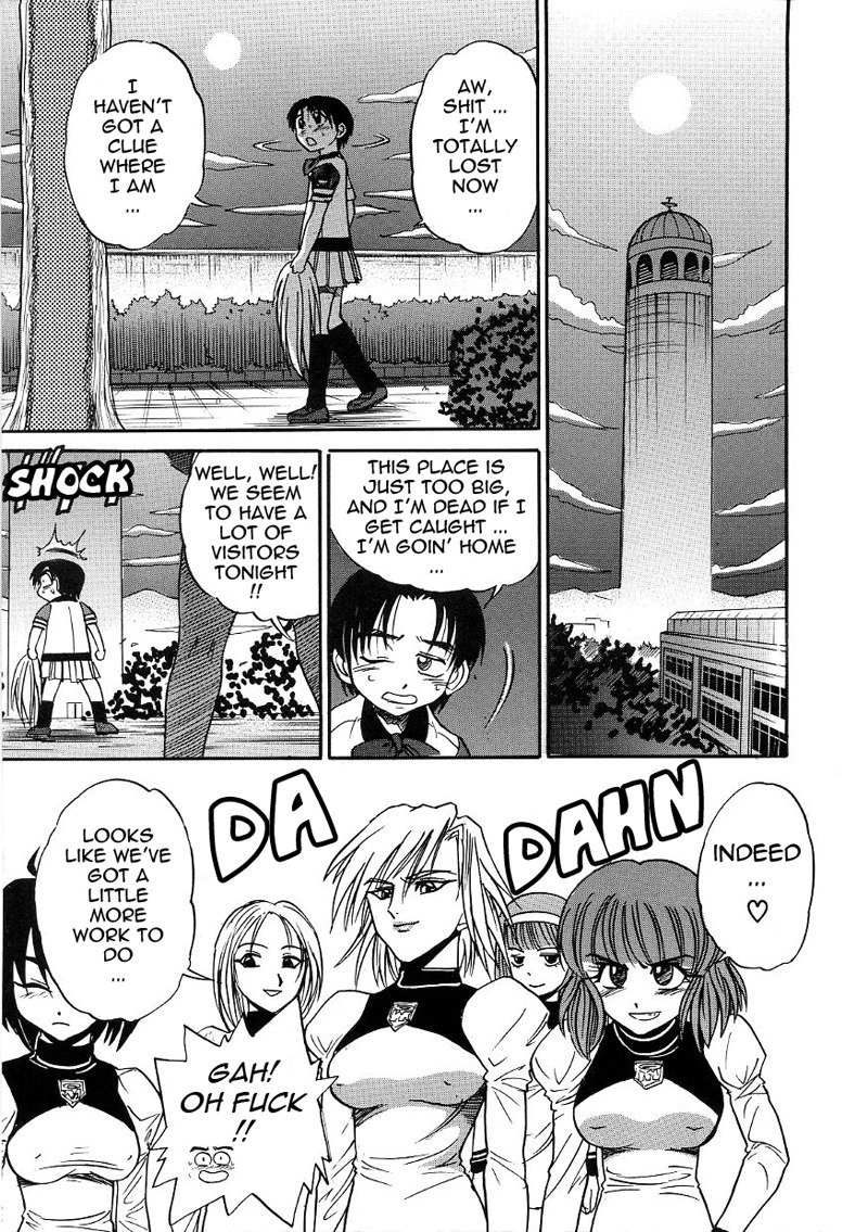 Michael KeikakuCH18-提出