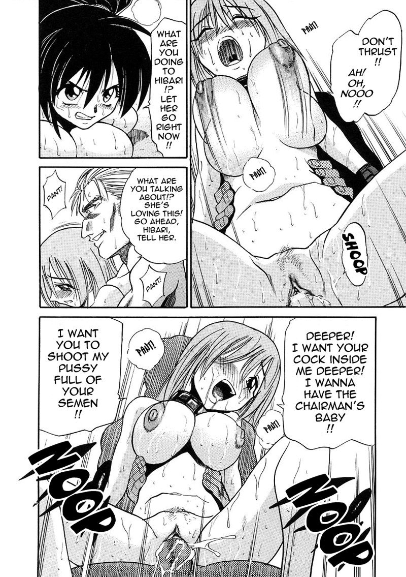 Michael KeikakuCH18-提出