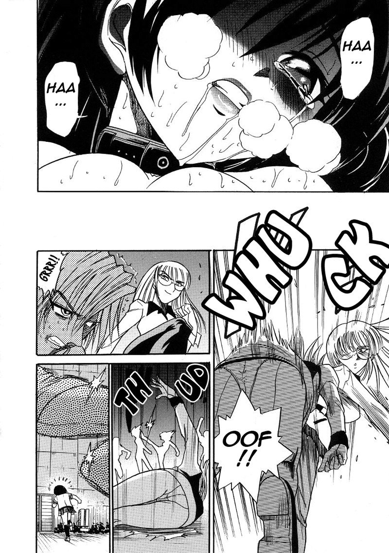 Michael KeikakuCH18-提出