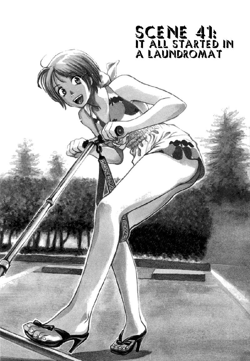 Love JunkiesVol5-シーン41