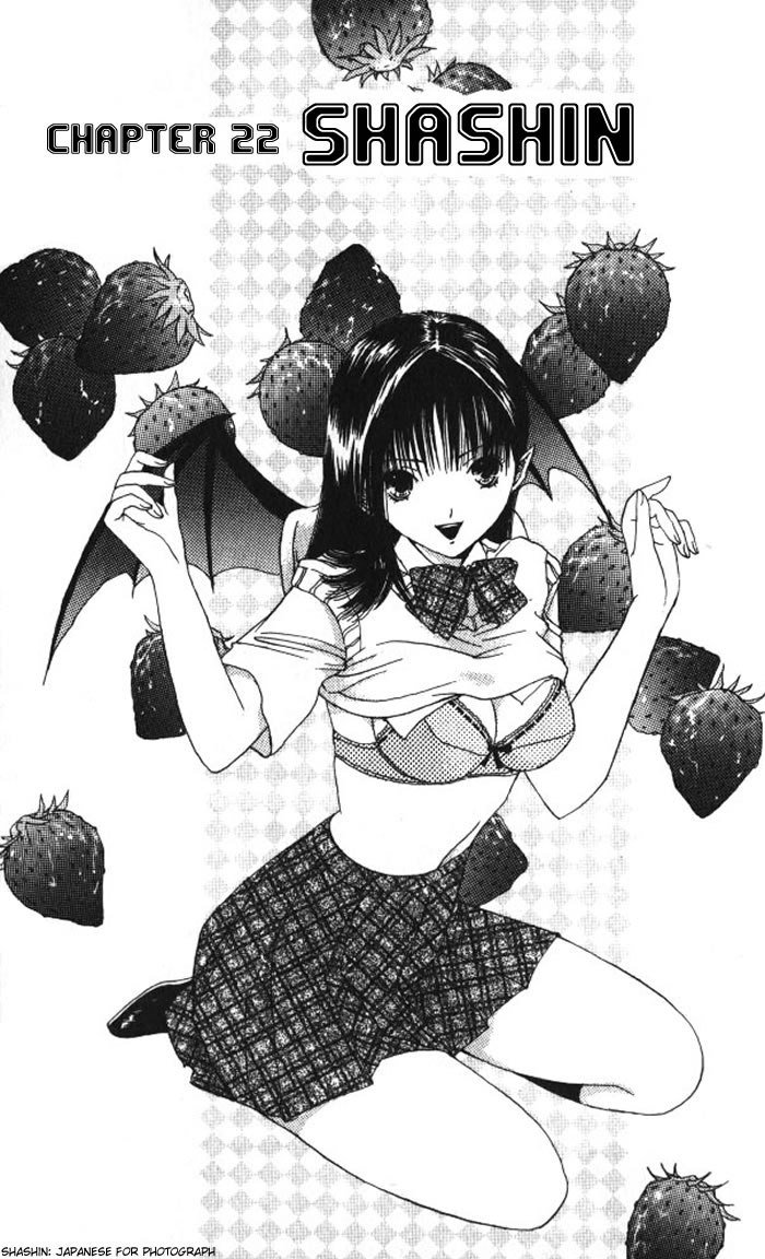 リリムキスV2-Ch22