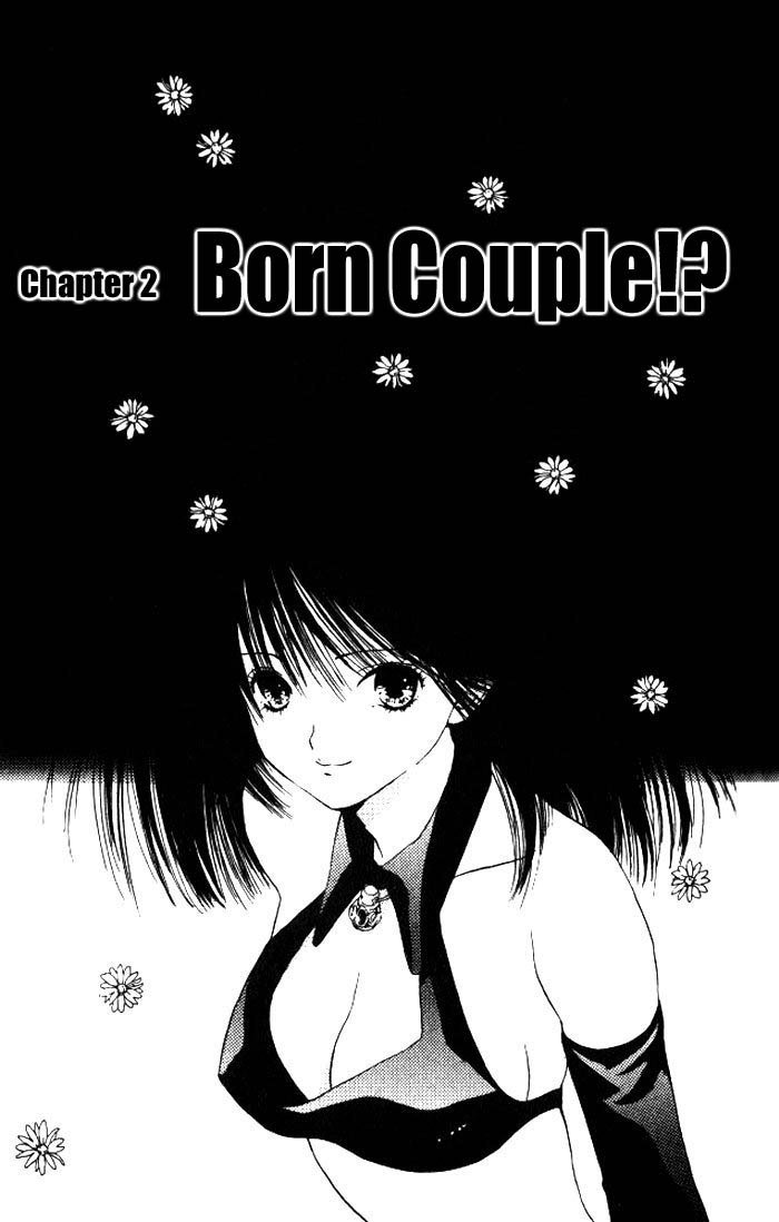 リリムキスV1-Ch2-