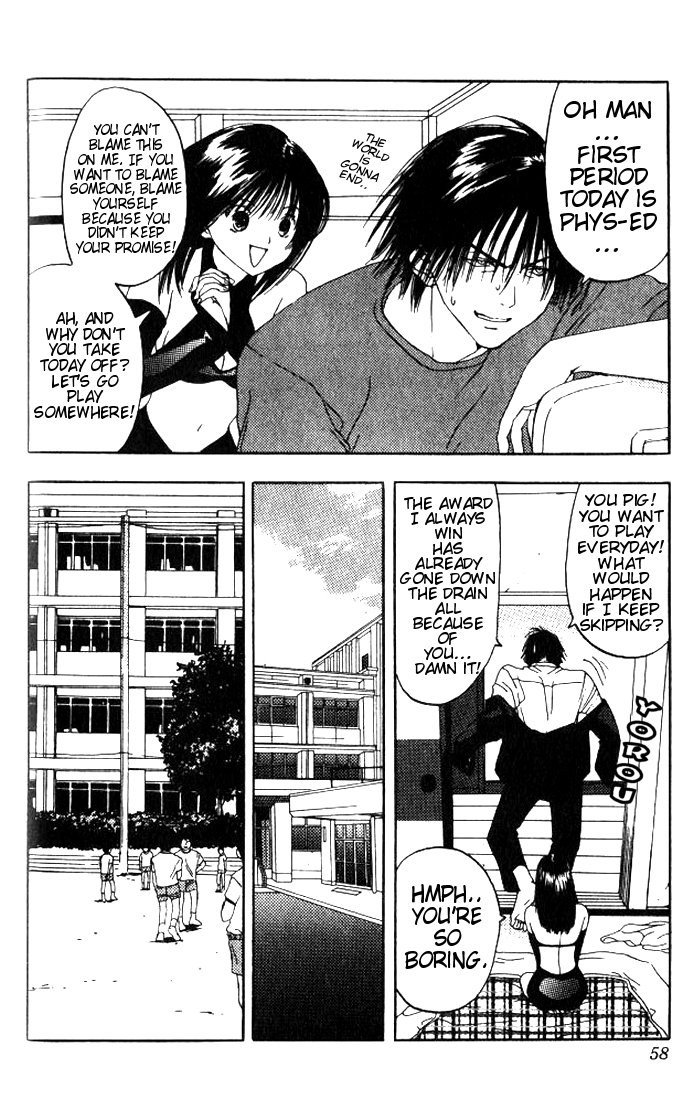 リリムキスV1-Ch2-