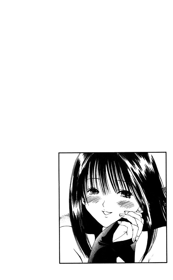 リリムキスV1-Ch2-