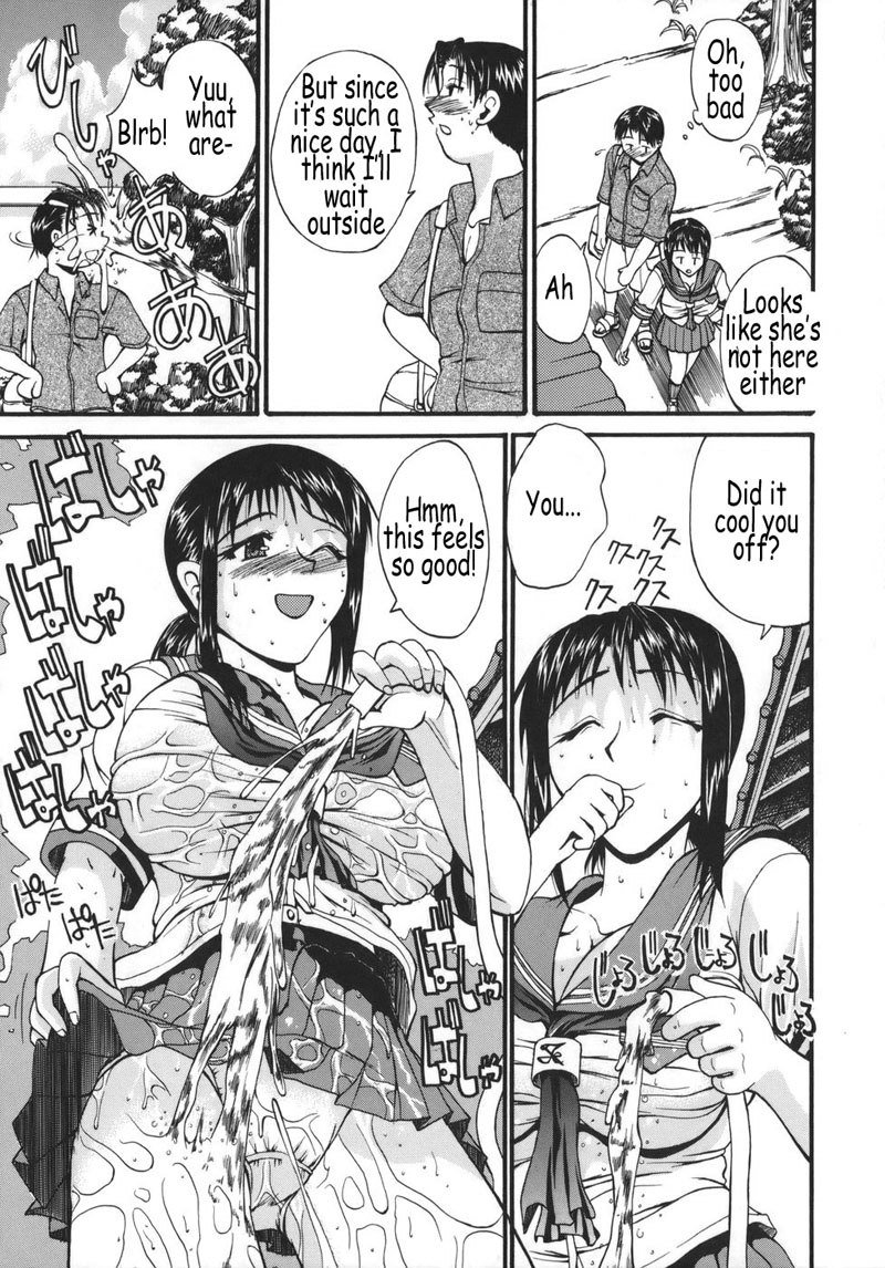 キョウニュウアルファ07-魔女