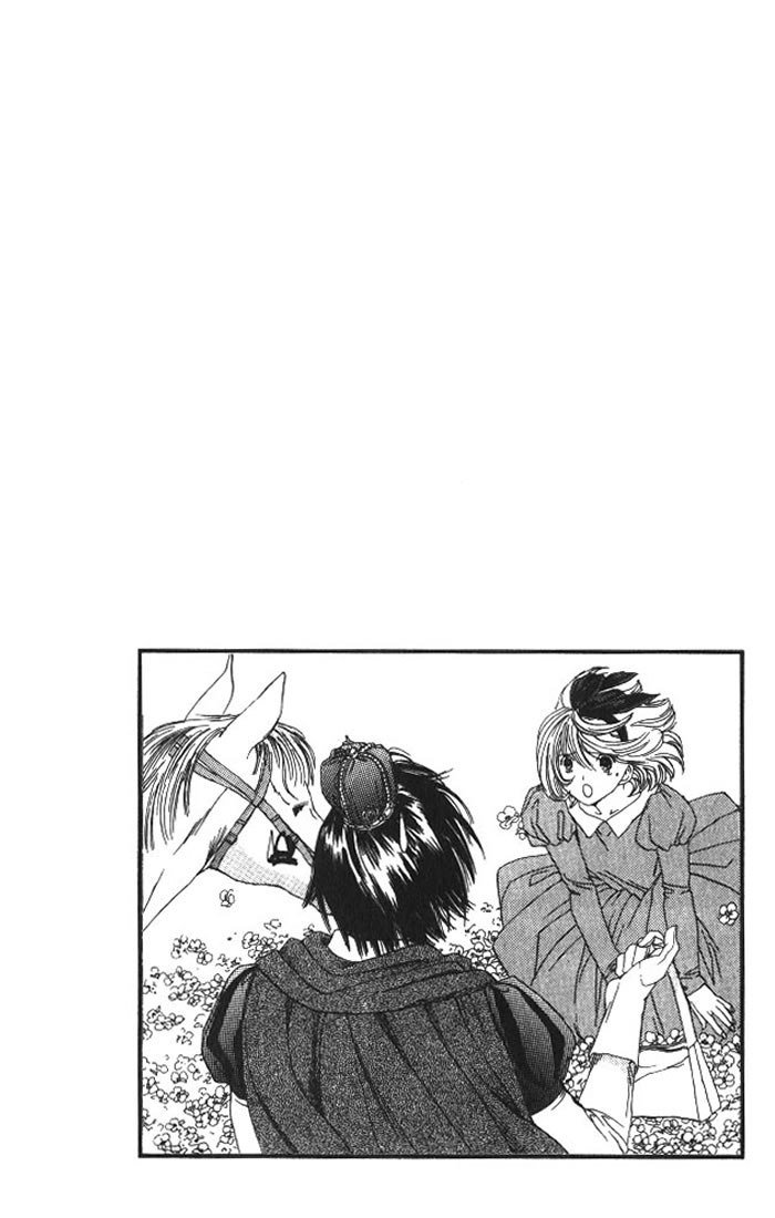 リリムキスV1-Ch5