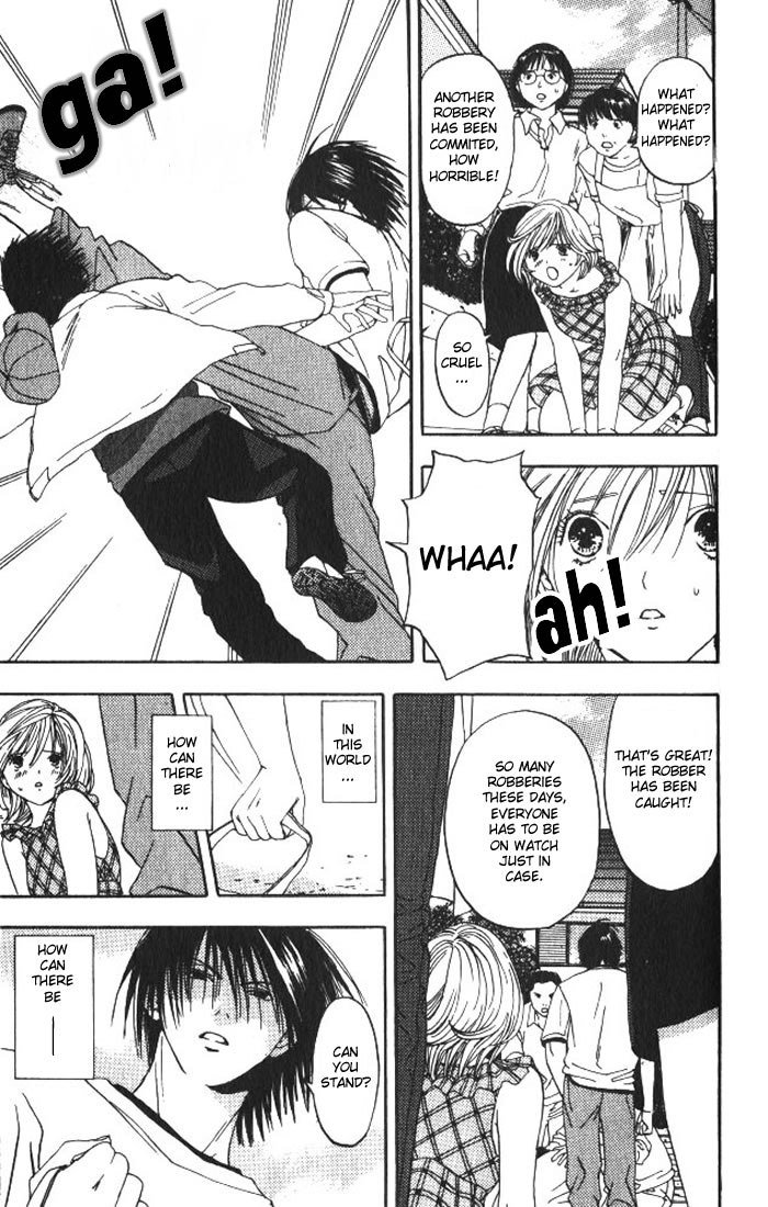 リリムキスV1-Ch5