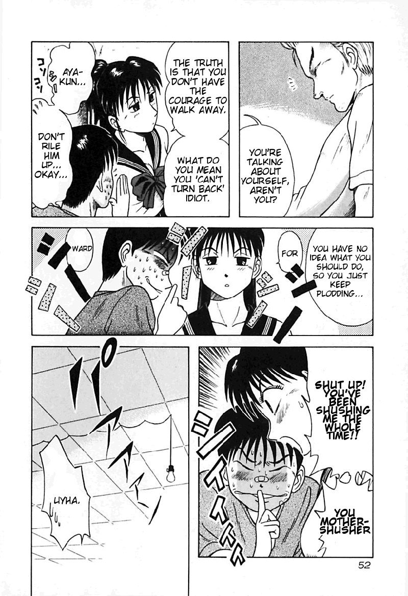 教科書にない！V3-CH23