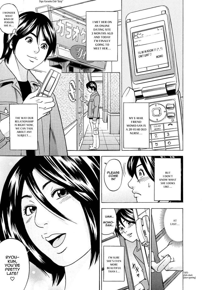 ママフェルトオーガズム！射精！ Ch4