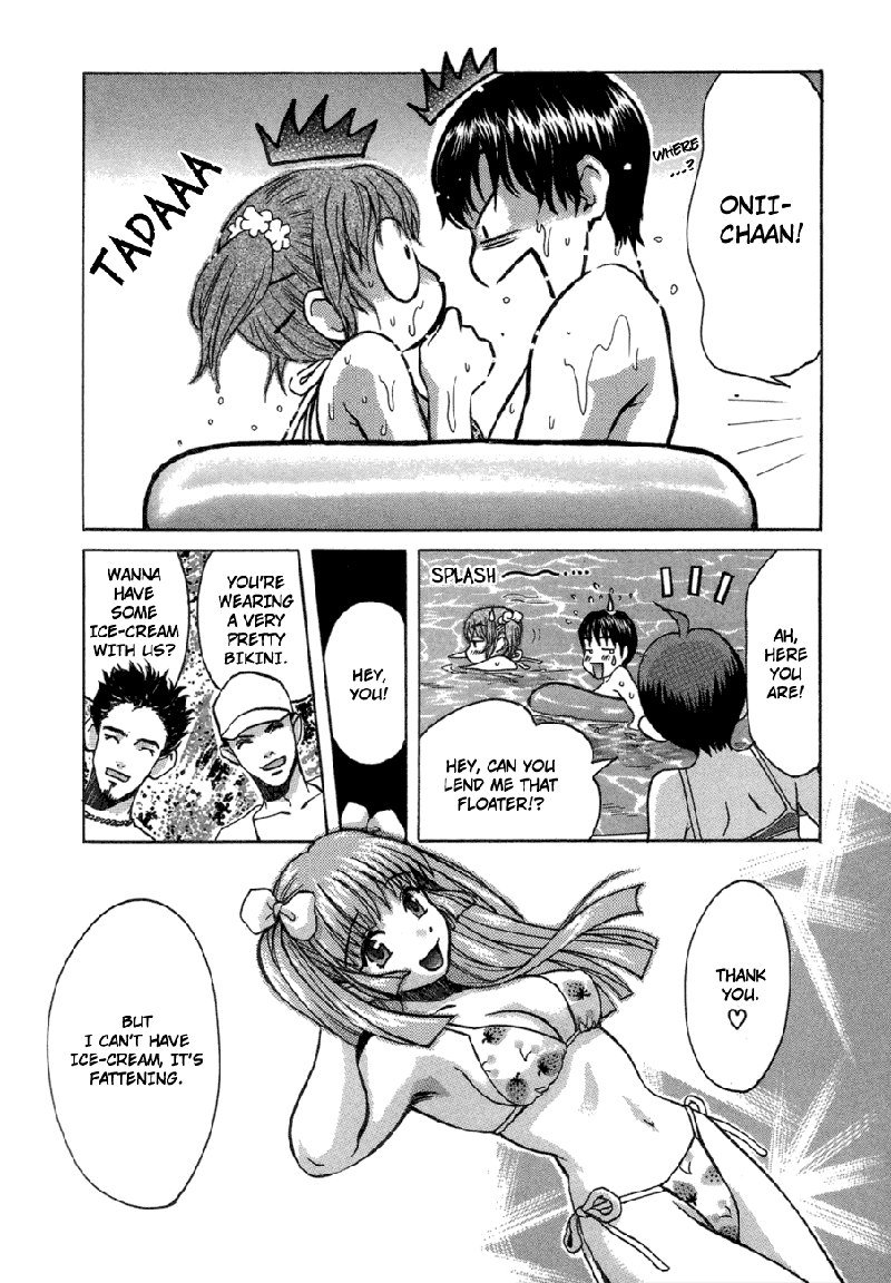 Love JunkiesVol6-シーン45