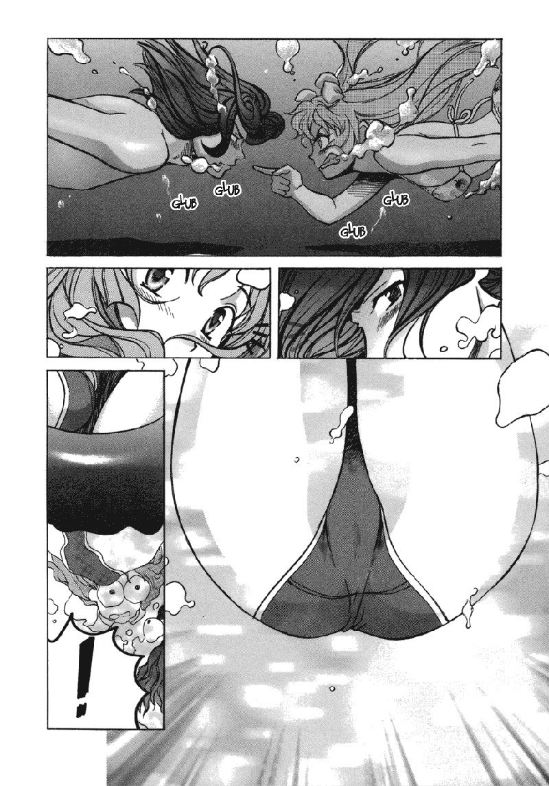 Love JunkiesVol6-シーン45