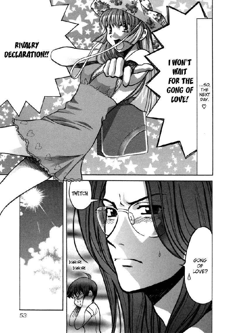 Love JunkiesVol6-シーン45