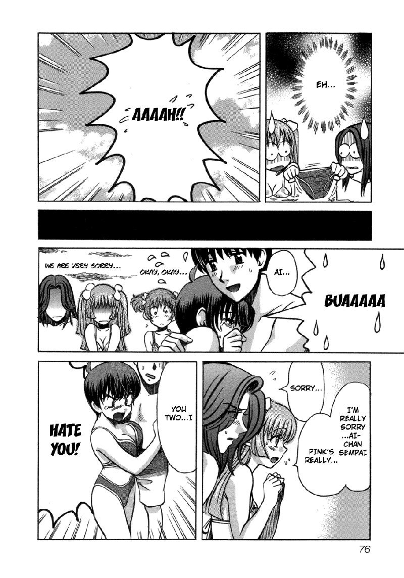 Love JunkiesVol6-シーン45