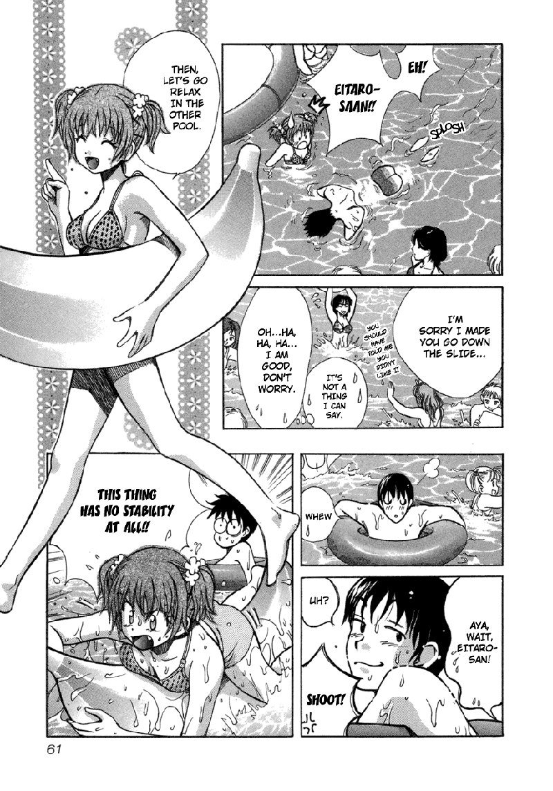 Love JunkiesVol6-シーン45