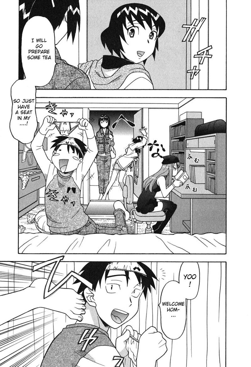 愛と悪魔5-欲望に溺れる