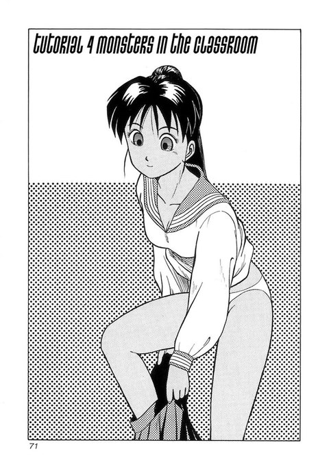 教科書にない！V1-CH4