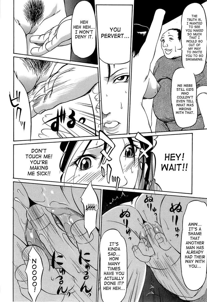 極源ガング5-今日の獲物