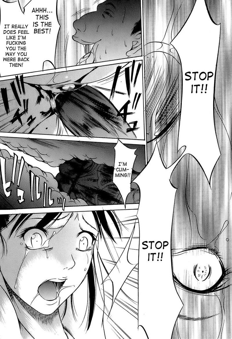 極源ガング5-今日の獲物