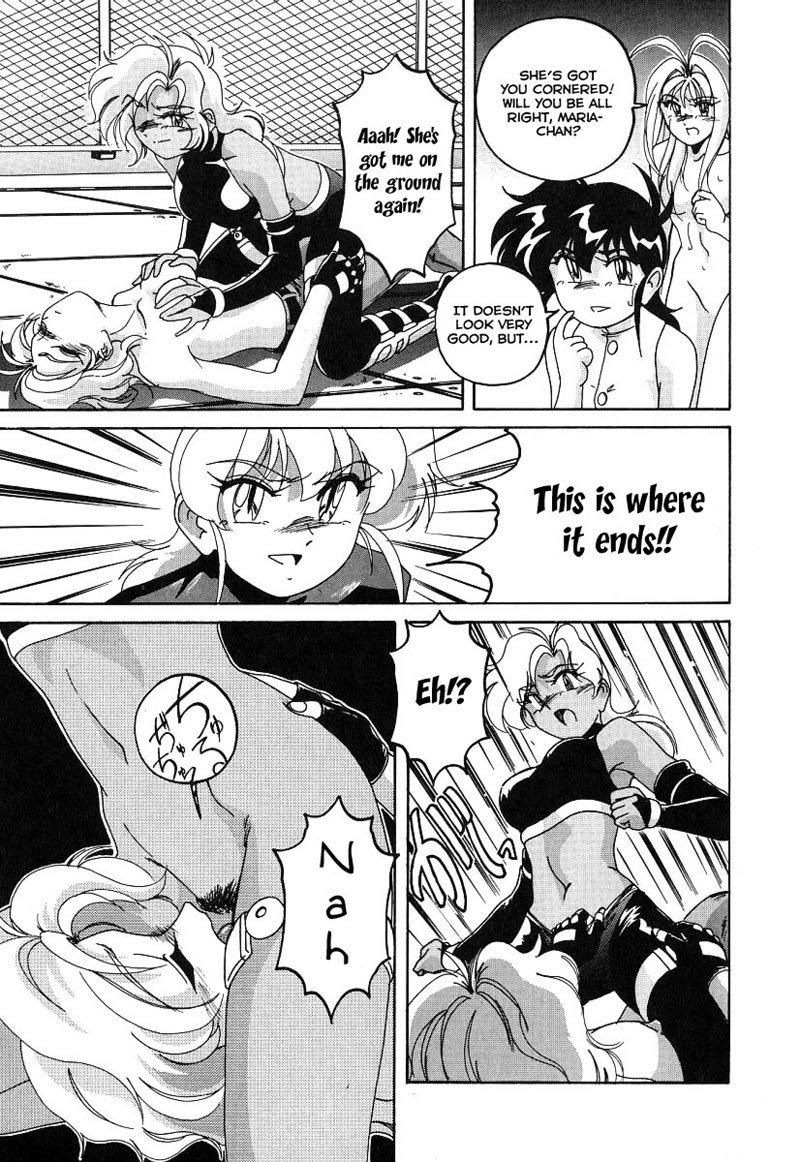 まほうのでんのう少女マリアCh.06